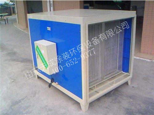 等離子廢氣處理設備